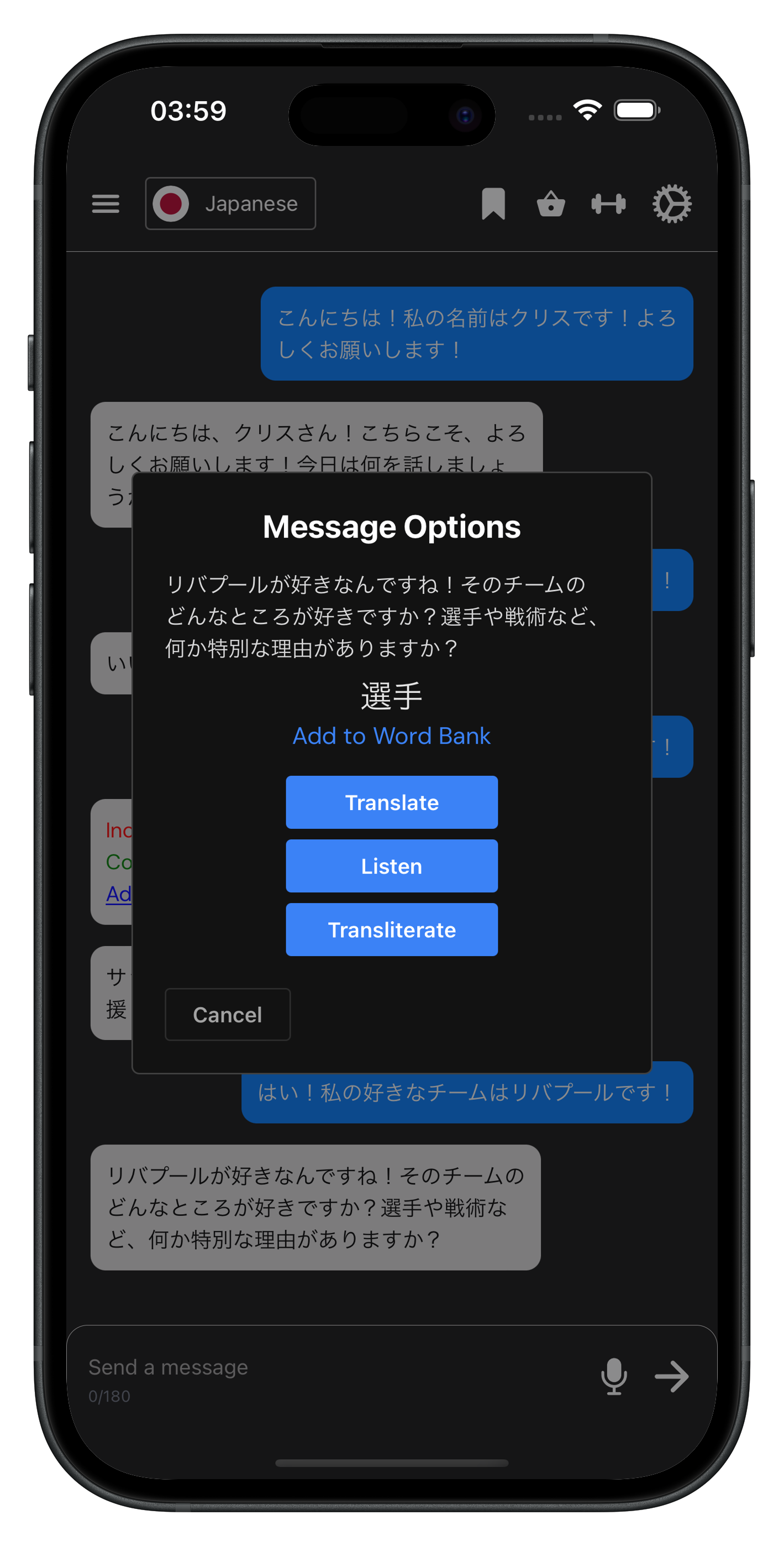 Diverse Practice Modes